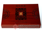 Precious metal, wooden packing box