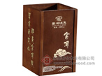 Tea wooden packaging